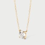 collar diamante solitario